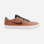 Chaussures Nike SB Charge Suede